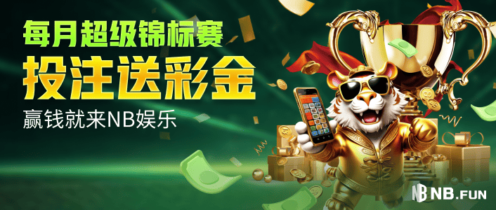 homeTopBanner