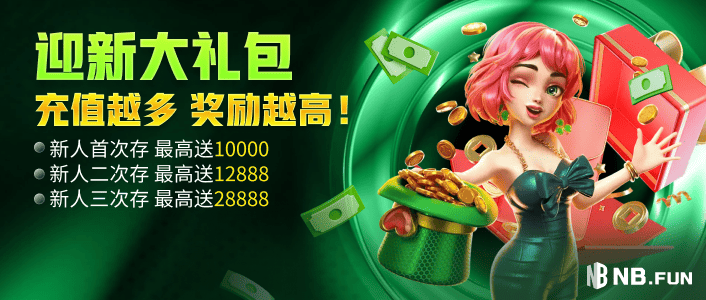 homeTopBanner
